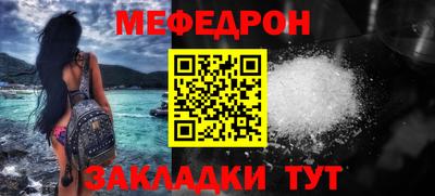 скорость Гатчина