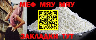кокаин премиум Гай