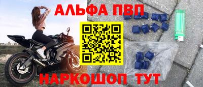 скорость Гатчина