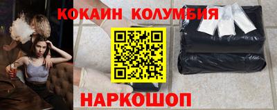 первитин Гагарин
