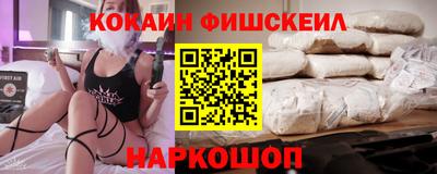 скорость Гатчина