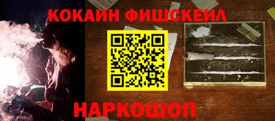первитин Гагарин