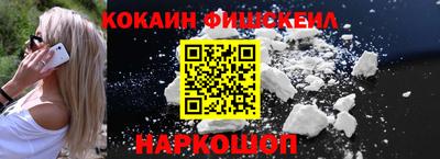 первитин Гагарин
