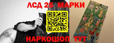 кокаин премиум Гай