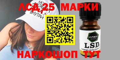 кокаин премиум Гай