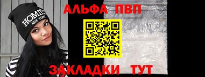 скорость Гатчина