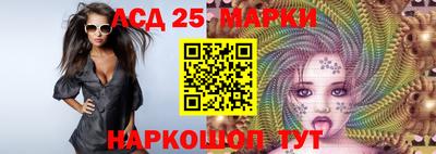 первитин Гагарин
