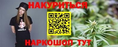 кокаин премиум Гай