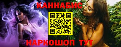 кокаин премиум Гай