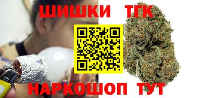 кокаин премиум Гай