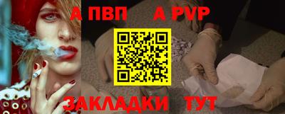 скорость Гатчина