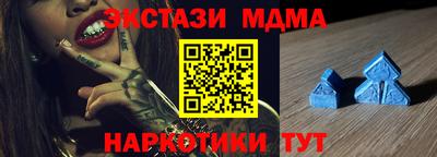 скорость Гатчина