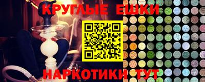 скорость Гатчина