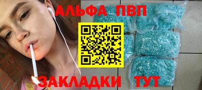 скорость Гатчина