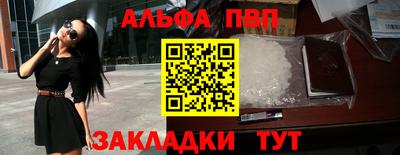 кокаин премиум Гай