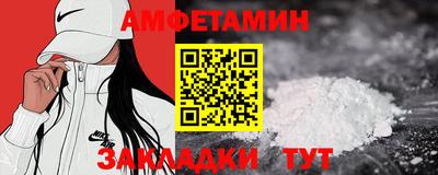 скорость Гатчина