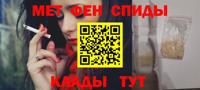 кокаин премиум Гай