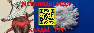 кокаин премиум Гай