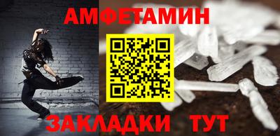 кокаин премиум Гай