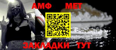 скорость Гатчина