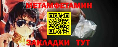 кокаин премиум Гай