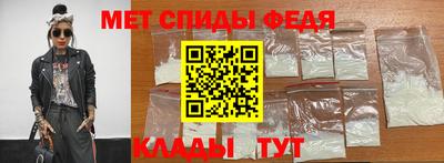 скорость Гатчина