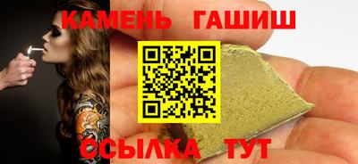 кокаин премиум Гай