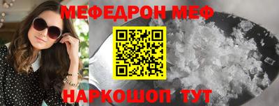 скорость Гатчина