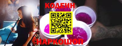 первитин Гагарин