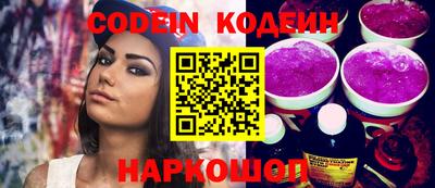 скорость Гатчина