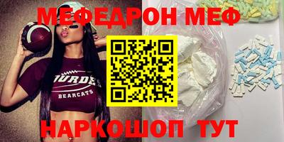 скорость Гатчина