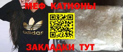 кокаин премиум Гай