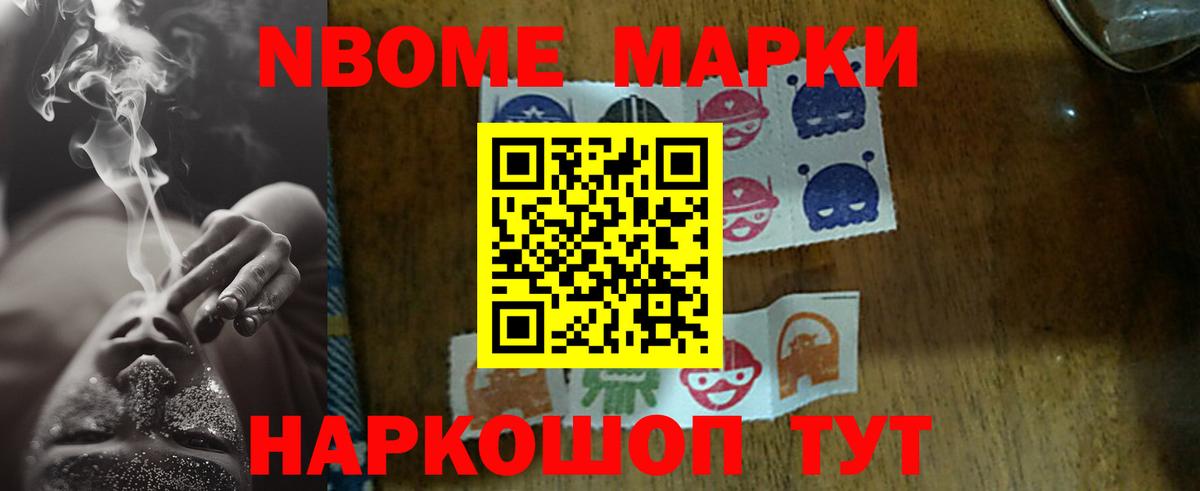 Лсд 25 экстази ecstasy  Лсд 25 экстази ecstasy  Лсд 25 экстази  Электрогорск  Вход с VPN 